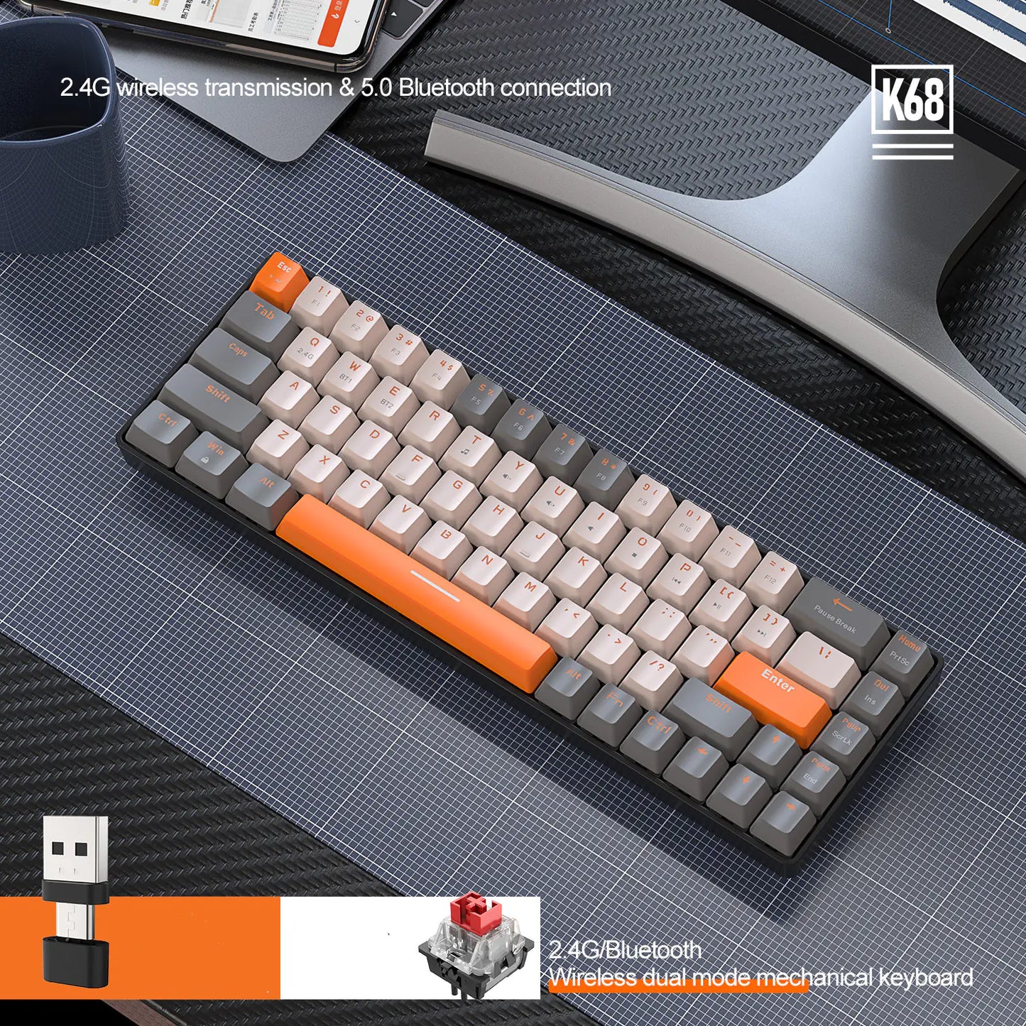 Wireless Mechanical Keyboard