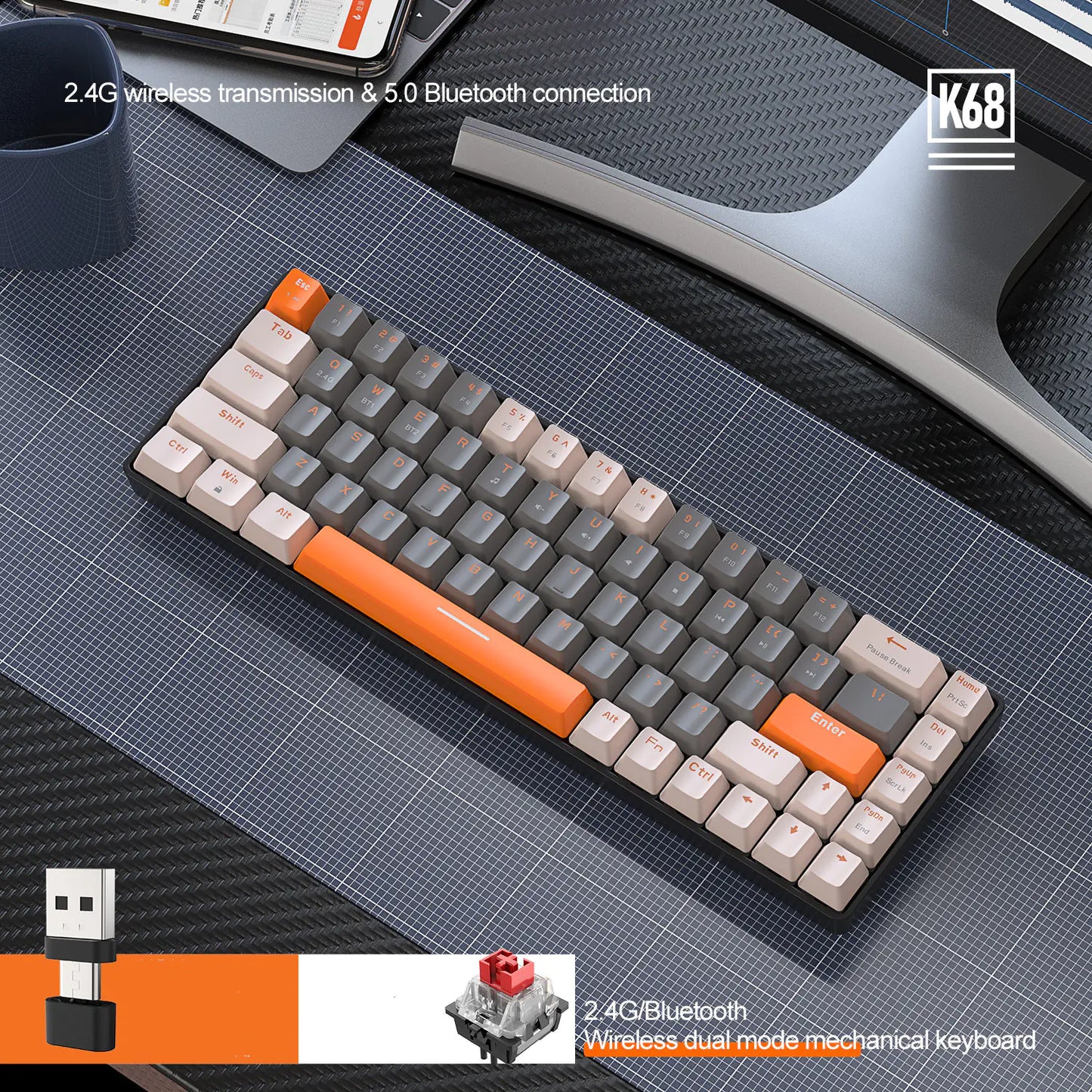 Wireless Mechanical Keyboard
